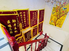-诚之康口腔矫正种植中心(天通苑店)
