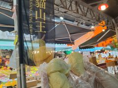 -油麻地果栏