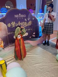 点击看大图 -超级奈尔宝SUPER NEOBIO(杭州星光店)