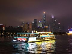 -珠江夜游广州塔·中大码头