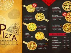 -Tubestation站点比萨(新世界大望路店)