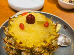 -云海肴·汽锅鸡·云南菜(苏州中心店)
