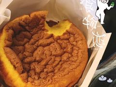 -甜星Star·生日蛋糕(百盛店)