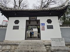 -阳明祠