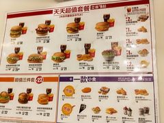 -麦当劳(西单明珠店)