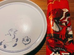 -纳瓦新疆菜(银都店)