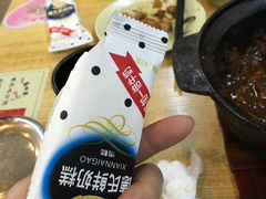 -歪嘴香鸡公煲(天津街店)