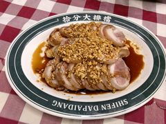 -拾分大排档·顺德鱼生·炭火羊肉煲·海鲜烧烤(南海桂城店)