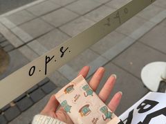 -O.P.S. CAFE