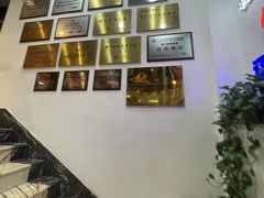 -老白清真烧烤(锦州旗舰店)