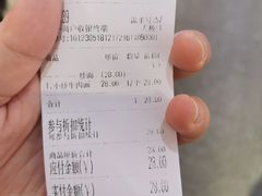 -阿当·小炒牛肉面(人广店)