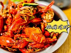 -王红军龙虾(盐仓桥店)