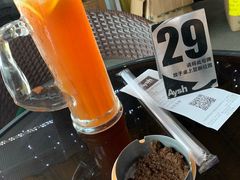 -艾薯夫妇Aysh(福田星河COCOPark店)