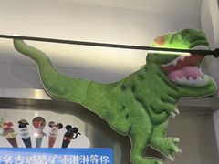 -CORNER CONE GELATO酷矿手作霜淇淋(南头古城店)