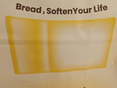 -1-7Bread(深业上城店)