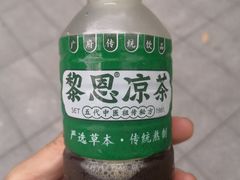-黎恩凉茶·果汁(广卫路店)