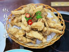 -汉思肴 热面皮(虬江路店)