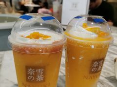 -奈雪的茶(花城汇中区PRO店)