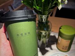 -奈雪茶院·茶室茶馆(广州粤海天地店)