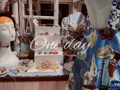 -恋物百货商店(华侨城店)