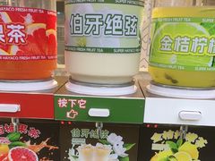-汉阳廷自助烤肉(同和金铂天地店)