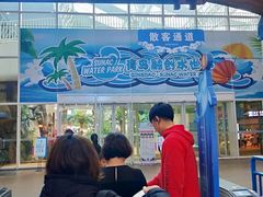 -青岛东方影都融创水世界