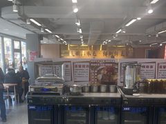 -韩麦大冷面(桂花街直营店)