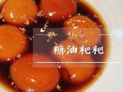 -农耕记·湖南土菜(科技园店)