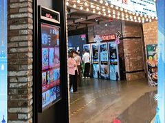 -CGV影城(梅江ScreenX店)