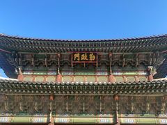 -景福宫