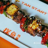 黄金菠萝烤鱼，新品尝鲜快gogogo