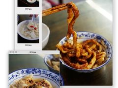 -西月城谭豆花(春熙路店)