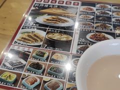 -华天二友居肉饼(宫门口店)