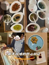 -雪绒花月子会所(万安店)