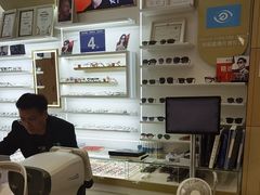-美式眼镜·授权蔡司.依视路.尼康.豪雅.明月(南翔印象城店)