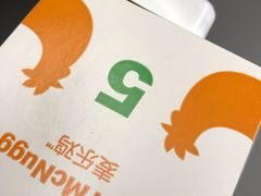 -麦当劳(杭州东站高铁店)