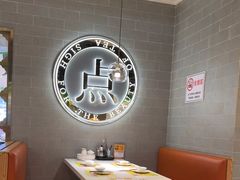 -叹茶靓点·粤式餐厅·全天茶市(石井万民广场店)