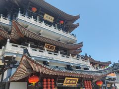 -句容茅山景区