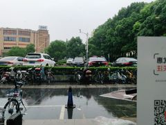 -麦当劳(金平路站店)