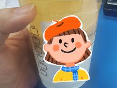 -星巴克(北京佳程广场店)