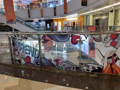-保利MALL(天鹅湖店)