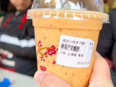 -翼果厨(总店)