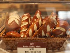 -德南面包房(尚都店)