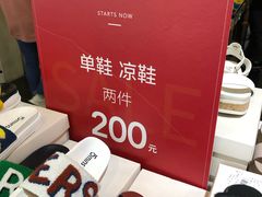 -飞洲国际广场