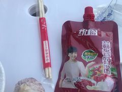 -大李烧烤(一部)