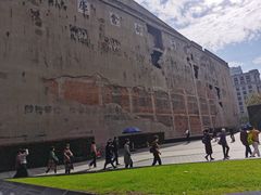 -上海四行仓库抗战纪念馆