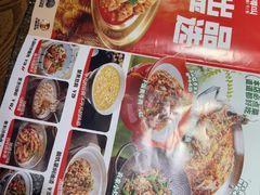 -辣得叫湘菜(四明店)