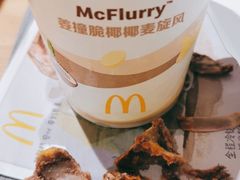 -麦当劳(金谷里G·MALL店)