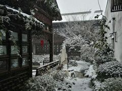 -苏州文旅花间堂·探花府酒店