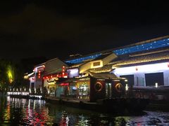 -一縷炊煙(南长街店)
